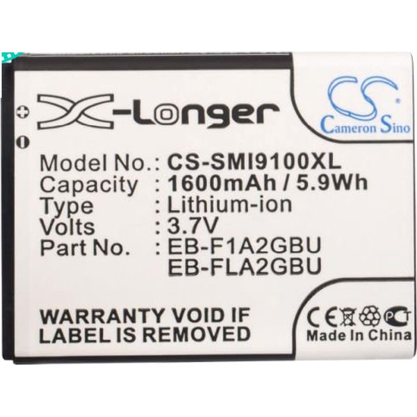 Acumulator Samsung Galaxy S Duos