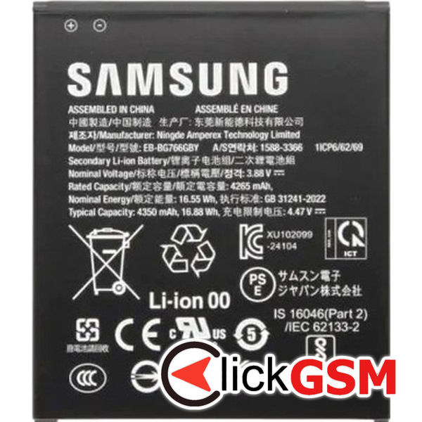 Acumulator Samsung Galaxy XCover 7 Pro