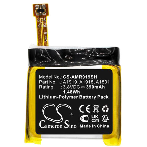 Baterie Amazfit T Rex