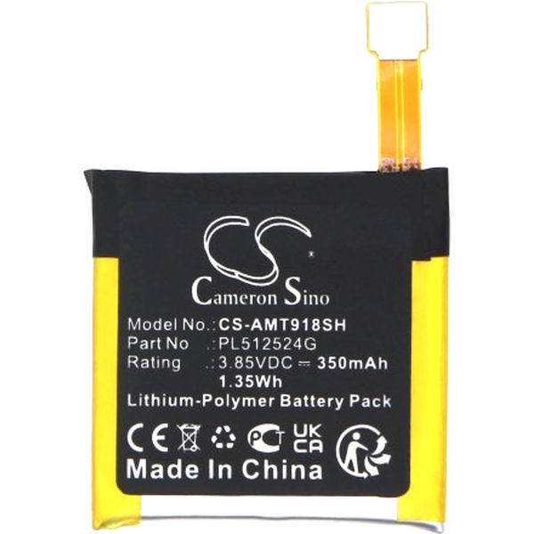 Baterie Amazfit Verge Lite