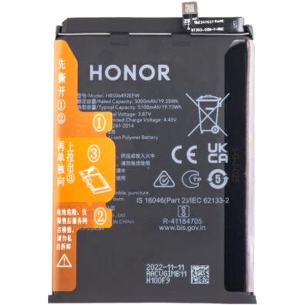 Baterie Honor Magic 5 Lite