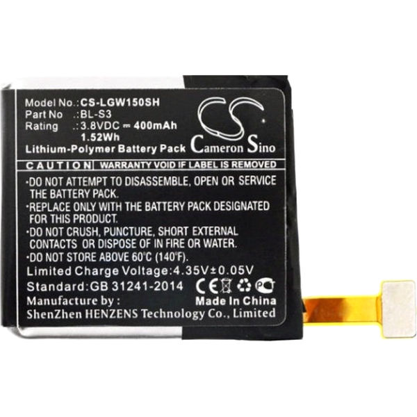 Baterie LG Watch Urbane