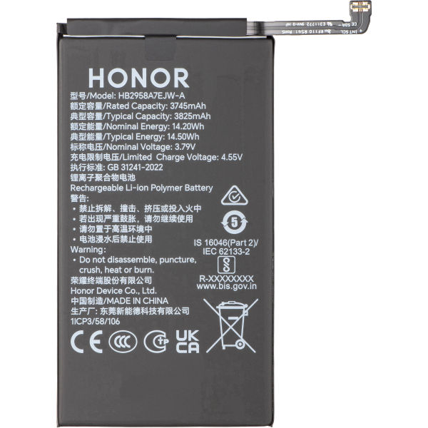 Baterie Originala Honor Magic V5