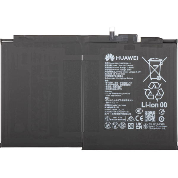 Baterie Originala Huawei MatePad 11.5 S 2025