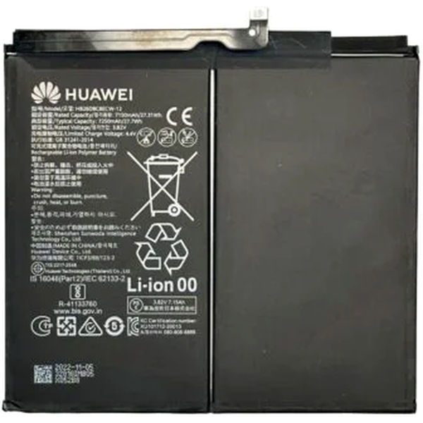 Baterie Originala Huawei MatePad 11