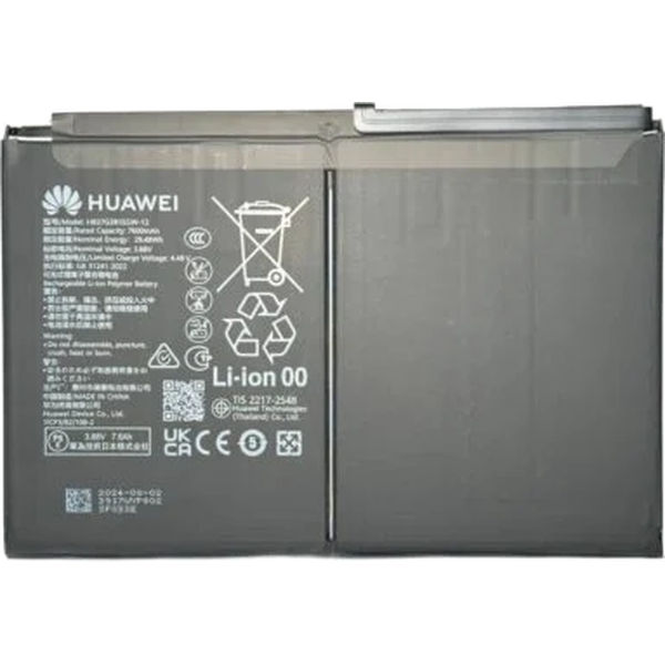 Baterie Originala Huawei MatePad SE 10.4