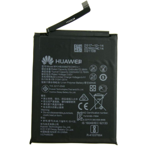 Baterie Originala Huawei nova 3i