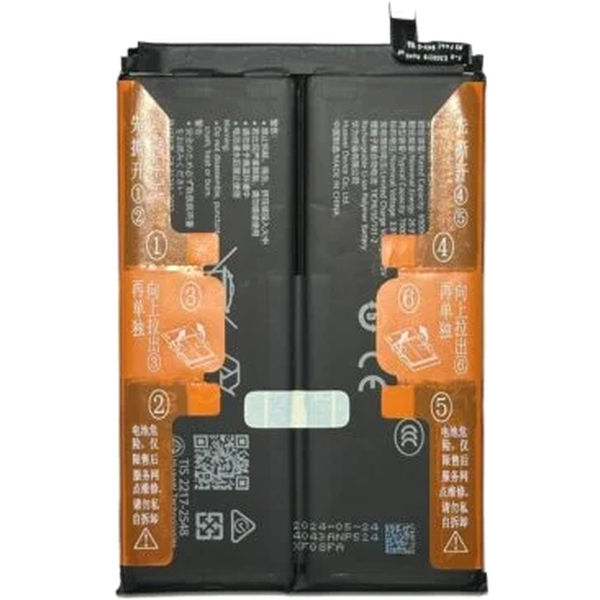 Baterie Originala Huawei nova Y91