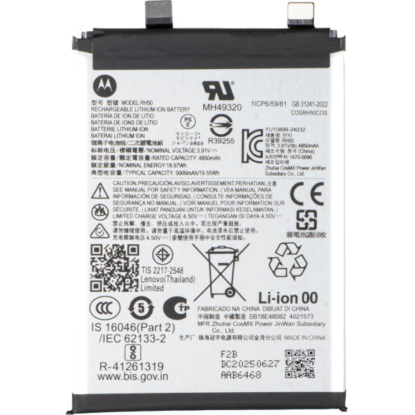 Baterie Originala Motorola Moto G Stylus 5G