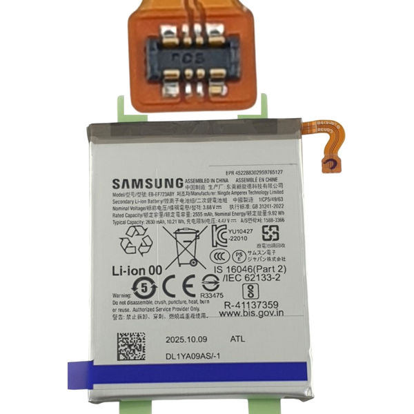 Baterie Samsung Galaxy Z Flip4 F721 F723  Eb Bf723aby