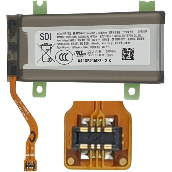 Baterie Samsung Galaxy Z Flip4 F721 F724  Eb Bf724aby