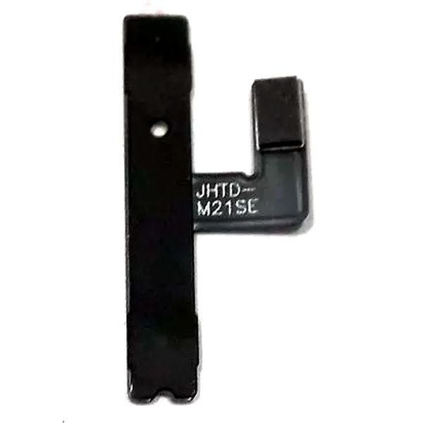 Butoane Volum Doogee Fire 3 Pro 4G