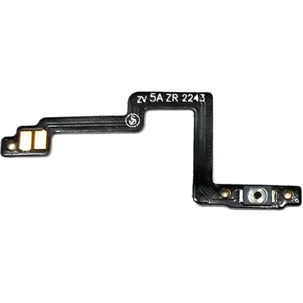 Buton Pornire nubia Neo 2 5G