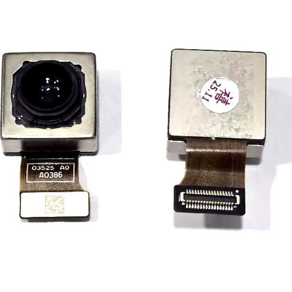 Camera Spate Xiaomi Poco F7 Ultra 5G