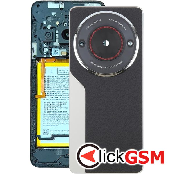 Capac Spate Nubia Focus 4G