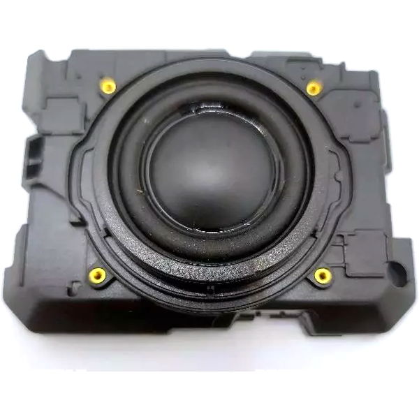 Difuzor Oukitel WP53 Pro