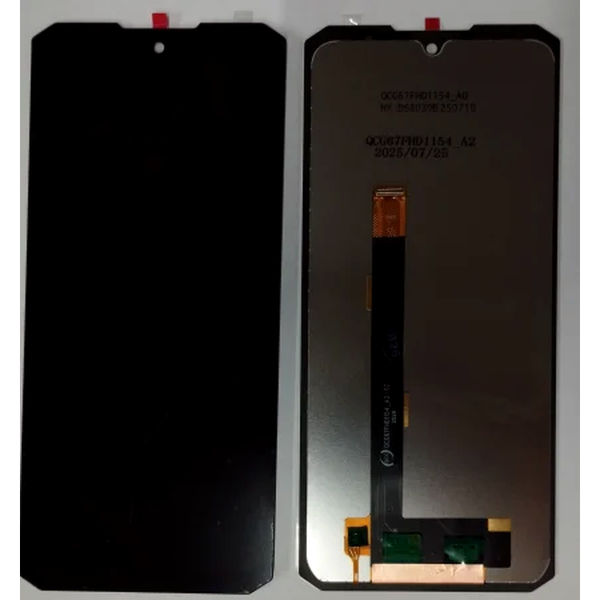 Display Original Doogee S200