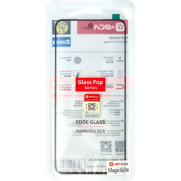 Sticla Honor Magic6 Lite