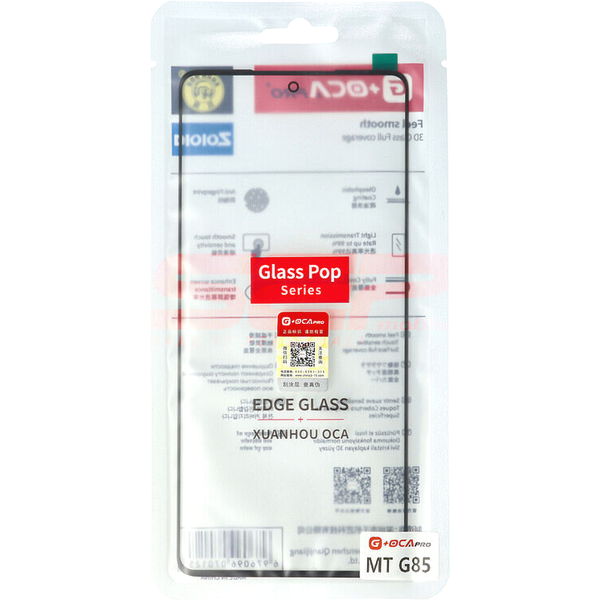 Sticla Motorola Moto G85