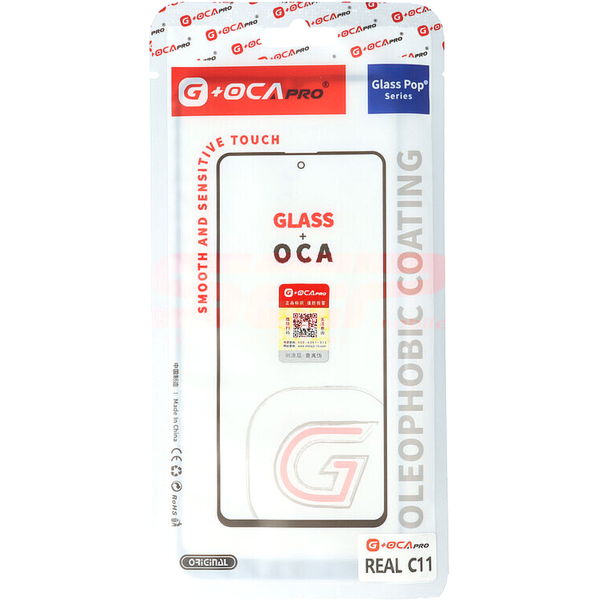 Sticla Realme C11 2021