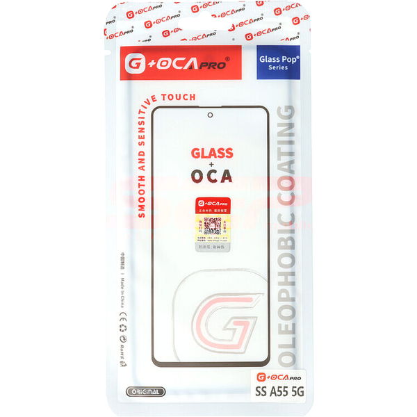 Sticla Samsung Galaxy A55 5G