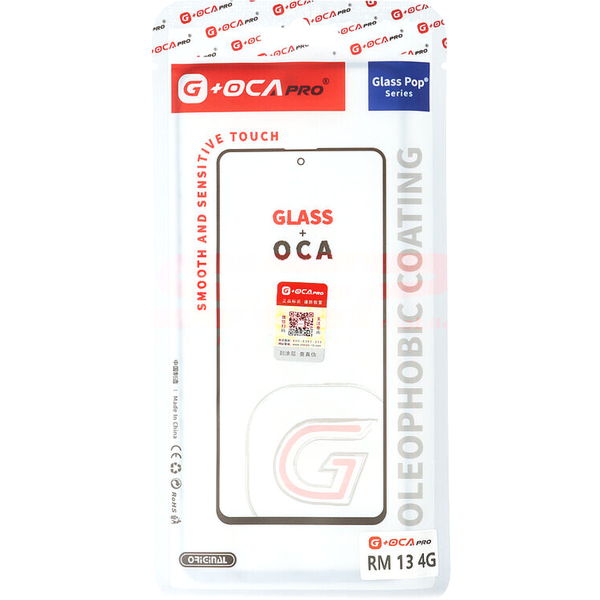 Sticla Xiaomi Redmi 13 4G