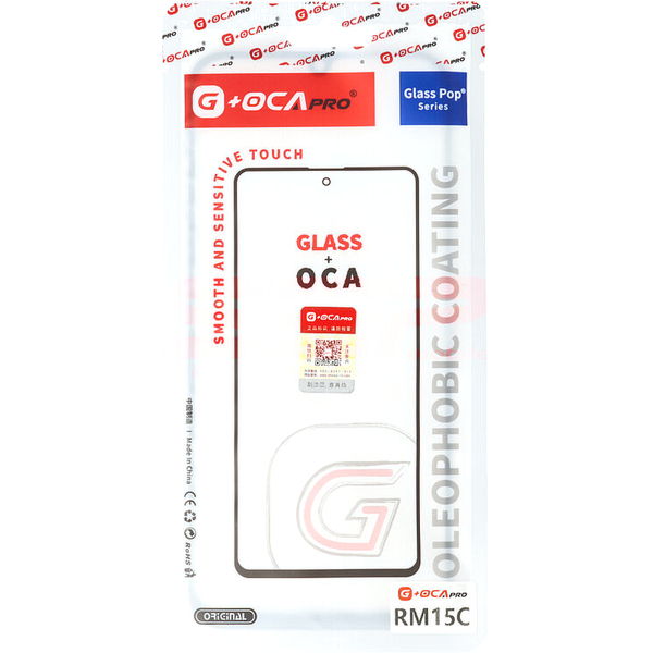 Sticla Xiaomi Redmi 15C