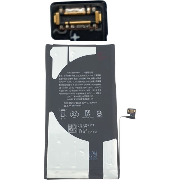 Apple iPhone 12 · Acumulator Iphone 12 12 Pro Cu Diagnostic Used Si Capacitate Marita