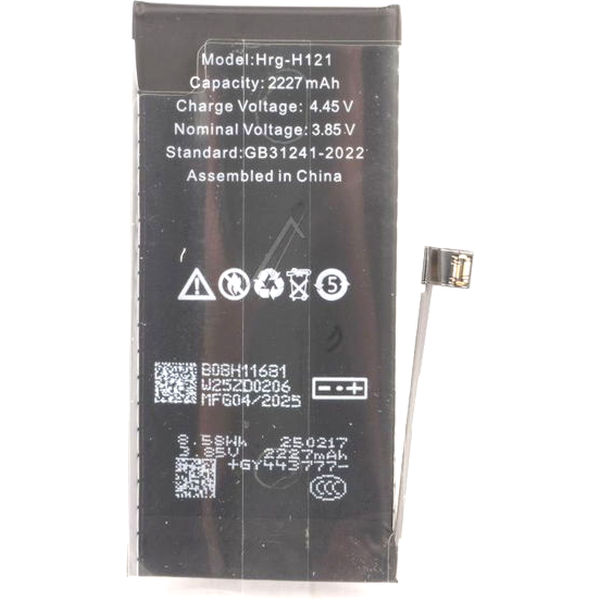 Apple iPhone 12 mini · 2227MAH ACUMULATOR ALTERNATIV IPHONE 12 MINI (FARA MESAJ DE EROARE)