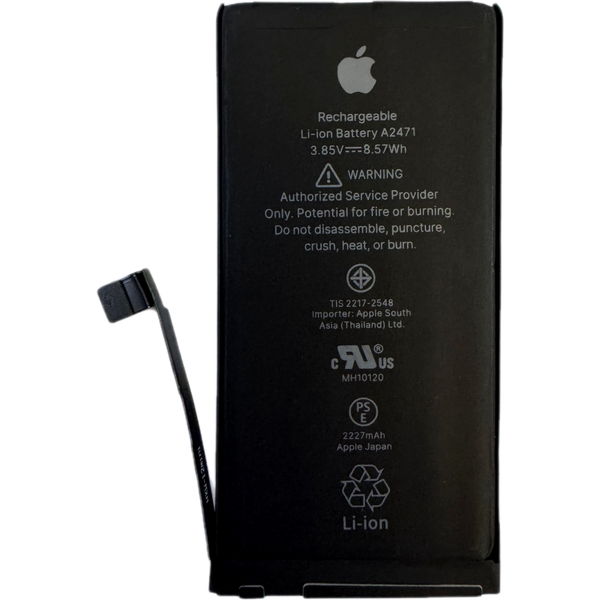 Apple iPhone 12 mini · Baterie acumulator Iphone 12 Mini, Diagnostic