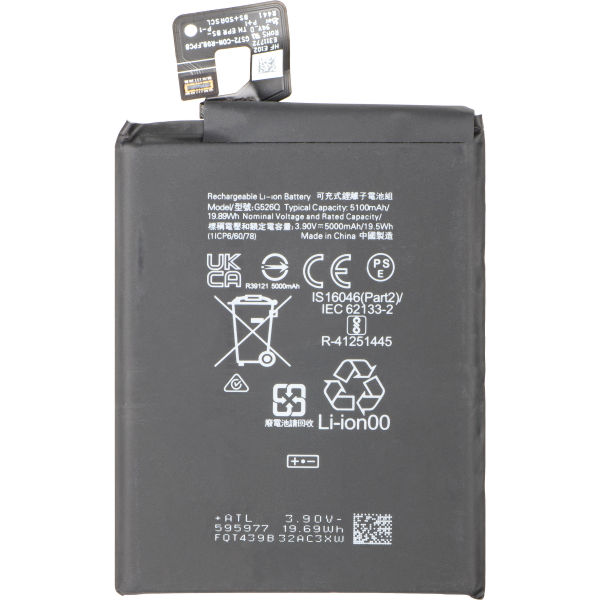 Doogee, S98 Pro · reparatie · #2tlq