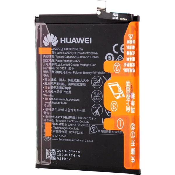 Baterie Honor 10 · Acumulator Honor 10, Huawei P20, HB396285ECW, OEM