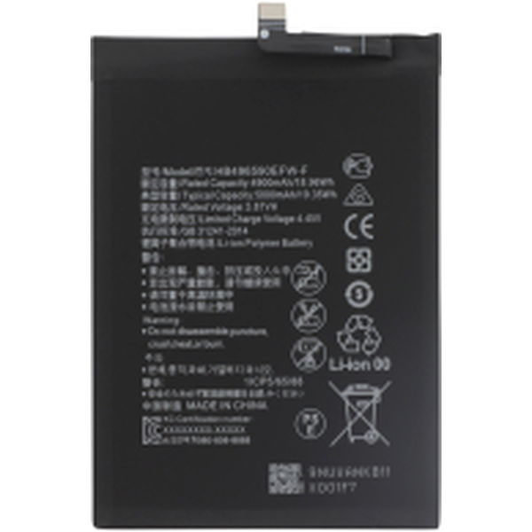 Honor X8 5G · Acumulator Honor X8 5G Compatibil