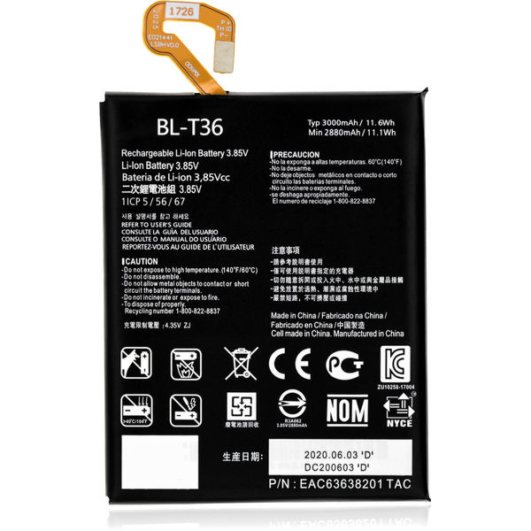 LG K30 · Replacement Battery For LG K30 / Phoenix Plus (X410) (BL-T36)