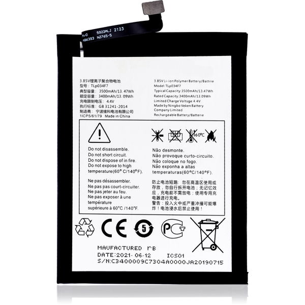 T Mobile REVVL 4 · Replacement Battery For T-Mobile Revvl 4 (5007 / 2020) / Alcatel 1V (5007 / 2020) (TLp034F7)