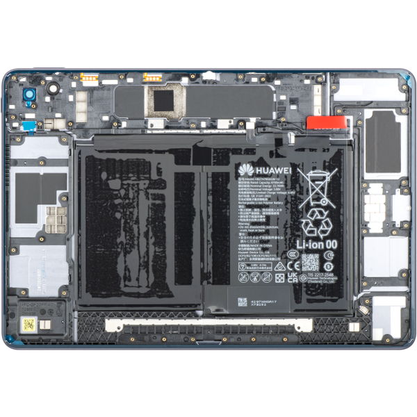 Huawei MatePad 11.5 S 2025 · Capac Baterie cu Acumulator Huawei MatePad 11.5 S (2025), Gri, Service Pack 02357KLM