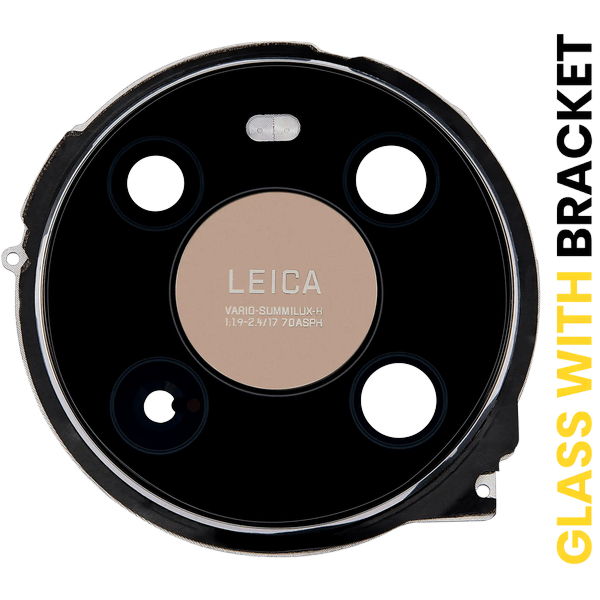 Geam Camera