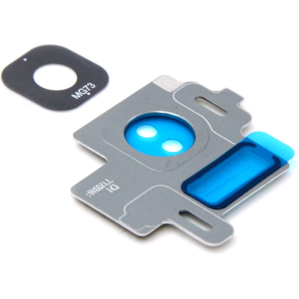 Geam Camera