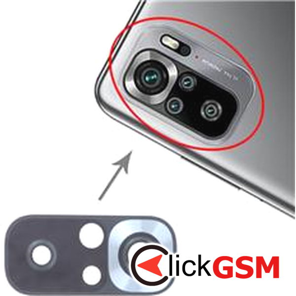 Geam Camera