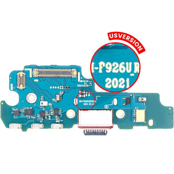 Modul Incarcare