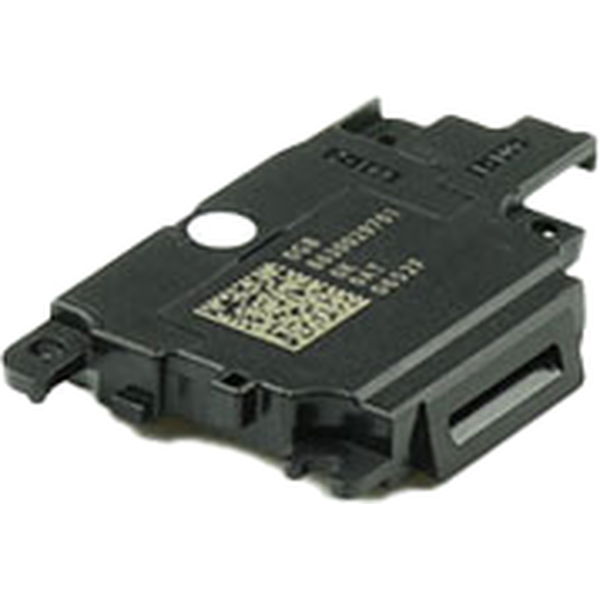 Difuzor