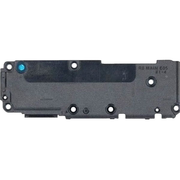 Difuzor