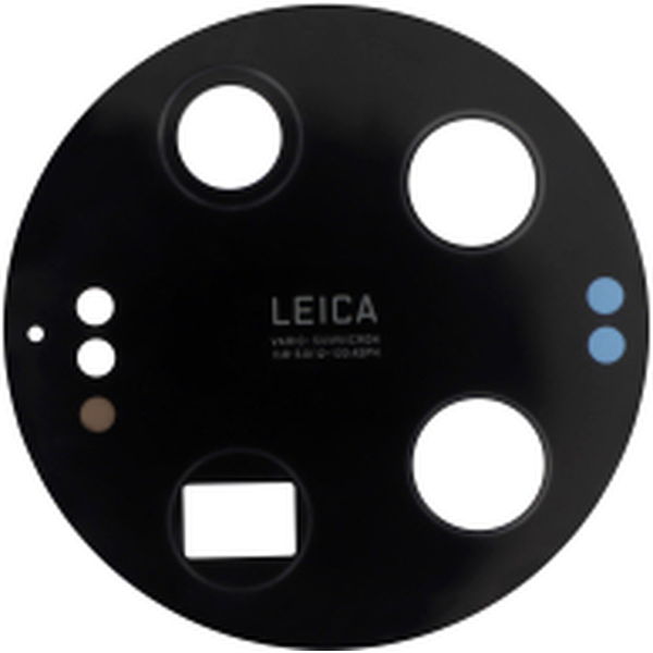 Geam Camera