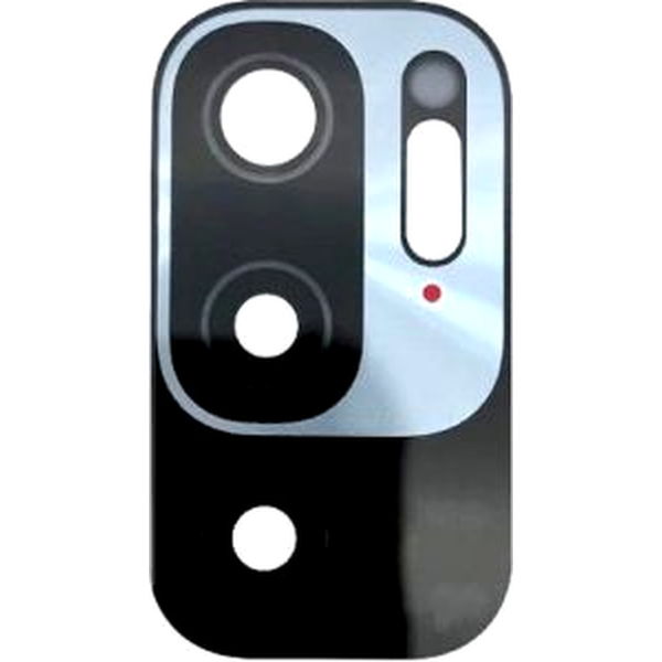 Geam Camera